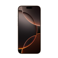 iPhone 16 Pro Max Unlocked – Premium Refurbished